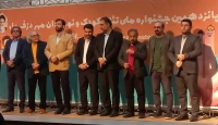 درخشش همدانی‌ها در جشنواره تئاتر کودک نوجوان دزفول