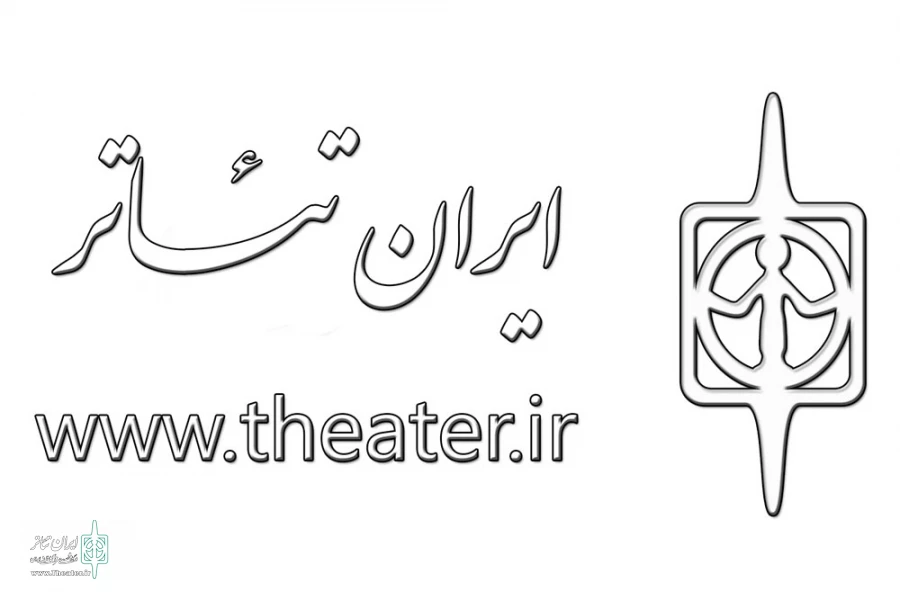 راه اندازی استان همدان