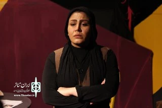 سوءتفاهم