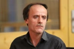 عاشقانه