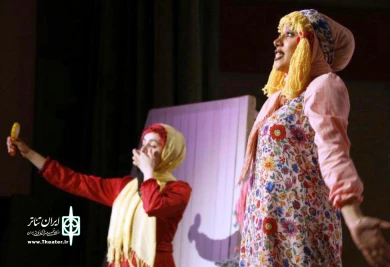 من و مادر بزرگه