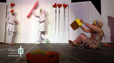 من و مادر بزرگه