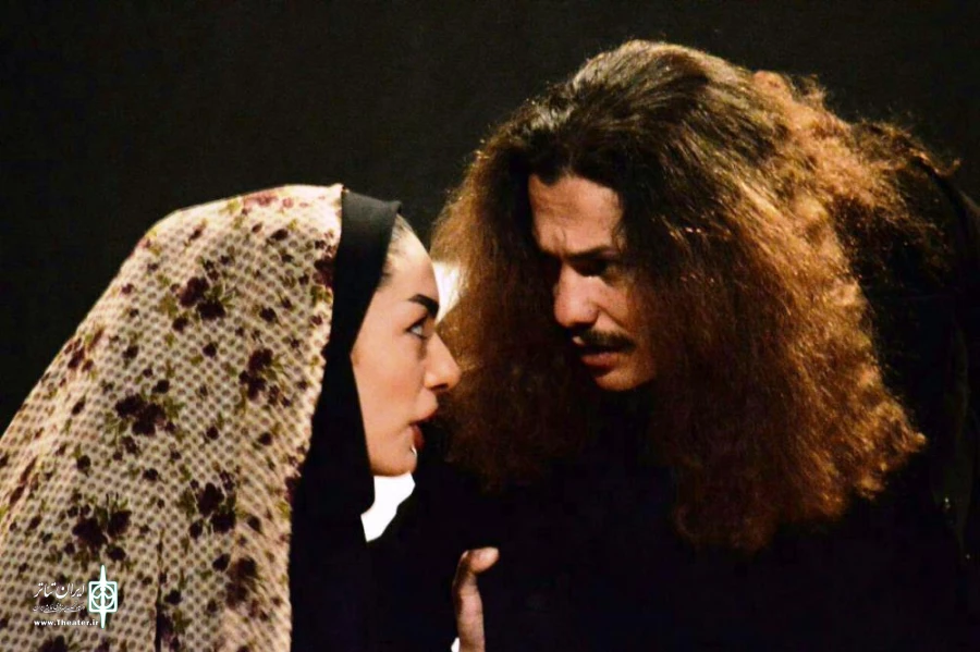 یاس کبود