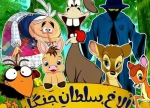 الاغ