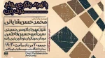 یب