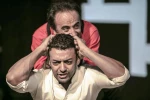 روح الله صالحی