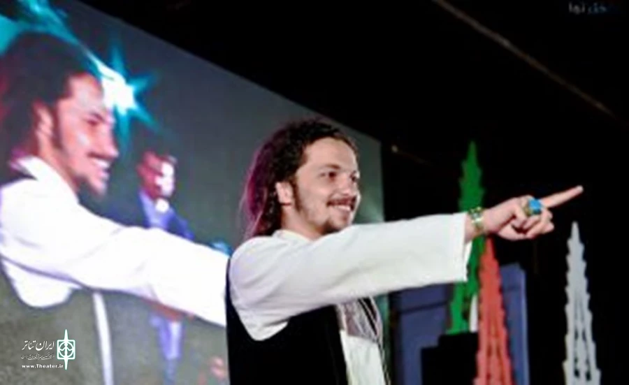 سید