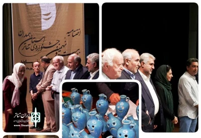 با نظر هیأت داوران

بیست و نهمین جشنواره ی تئاتر استان همدان نفرات برتر خود را شناخت