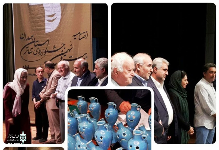 اکبث