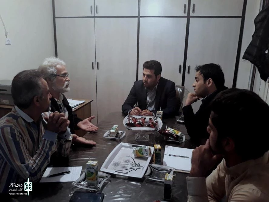 همدان