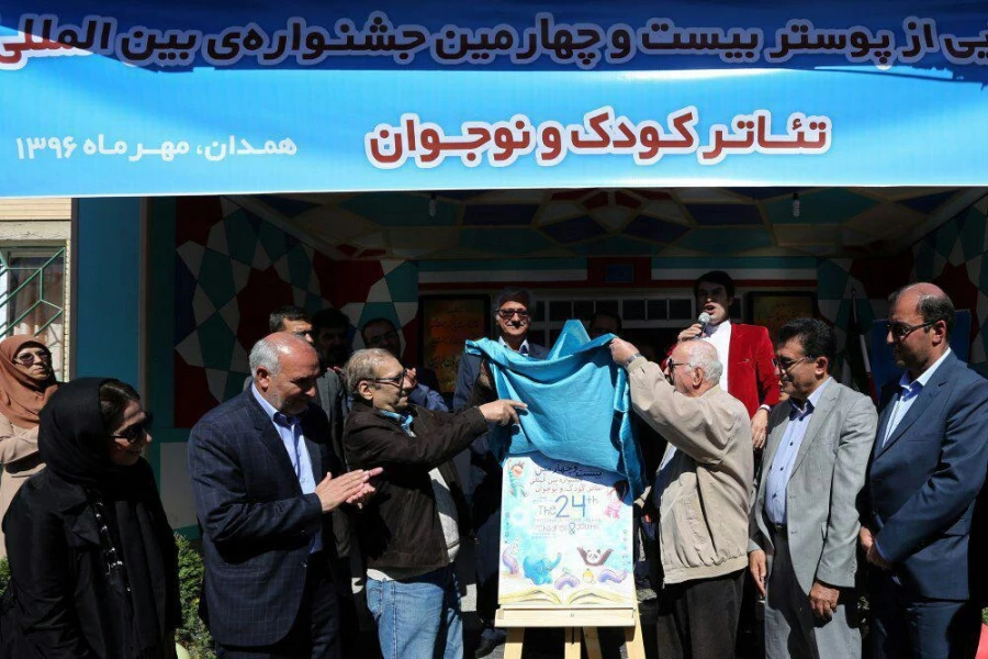 کودک