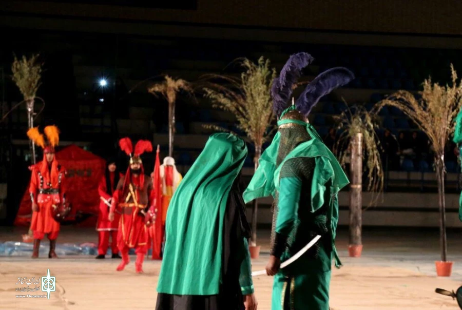 نمایش «سلطان عشق»