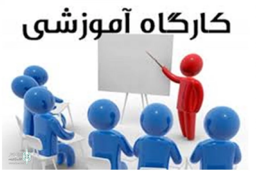 چهار کارگاه آموزشی  توسط اساتید در جشنواره تئاتر کودک