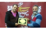 دومین دوره جشنواره ستاره های برتر صحنه کشور
