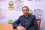 نصرت‌اله رمضانی مدیر اجرایی بیست و چهارمین جشنواره بین‌المللی تئاتر کودک و نوجوان