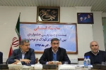 سید سعید شاهرخی