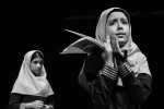 نمایش «دشمن خدا»
