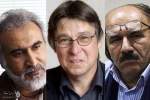 هنینگ فان گاف، حمیدرضا نعیمی و اردشیر صالح پور  داوران بخش بین الملل