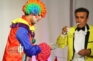 در بخش « ویژه همدان» جشنواره تئاتر کودک و نوجوان همدان

نمایش «  سیرک سیار» در شهرستان بهار به روی صحنه می رود