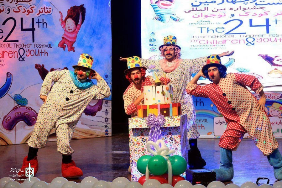 مراسم افتتاحیه بیست و چهارمین جشنواره بین‌المللی تئاتر کودک و نوجوان
