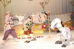 نصفه گوش