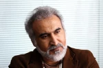 حمیدرضا نعیمی