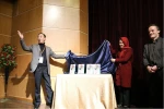 حسین صفی