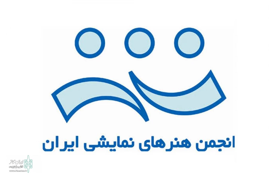 روزهایی به رنگ  تئاتر در ملایر 2