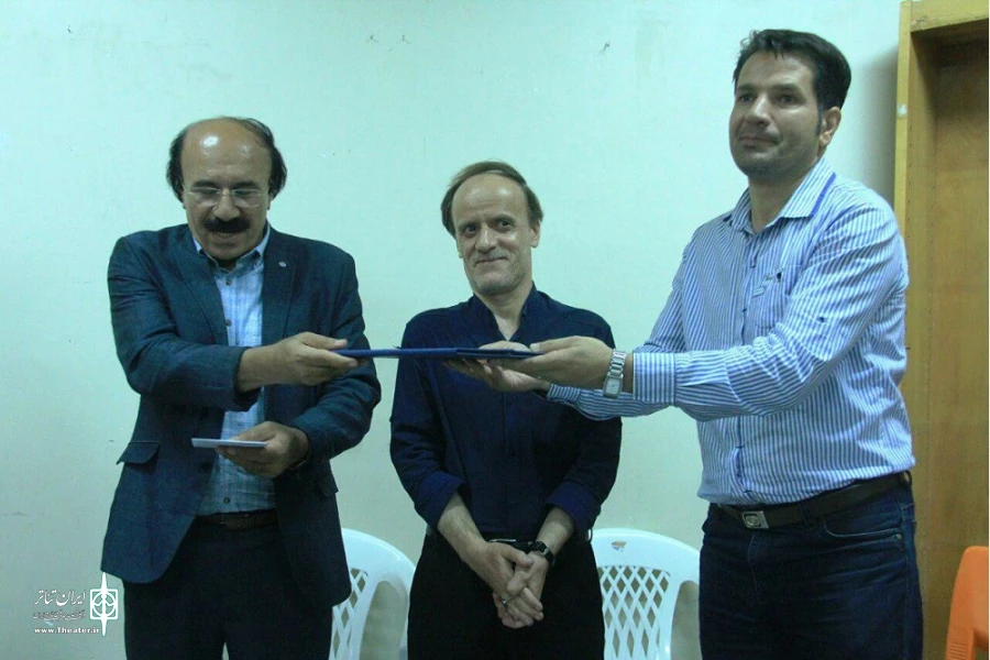 یونیمای همدان