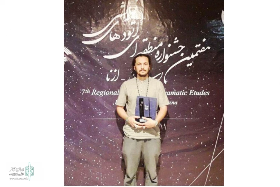 سید مهرداد حسینی