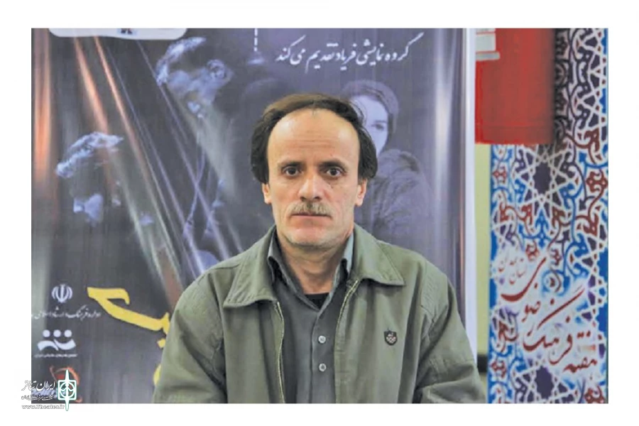 صفی
