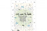 قاب خالی