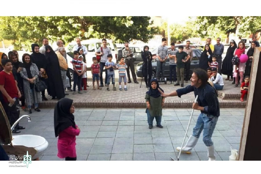 شهر کوچولوها