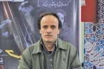 انتخابات هیأت رئیسه انجمن هنرهای نمایشی استان همدان برگزار می شود 2