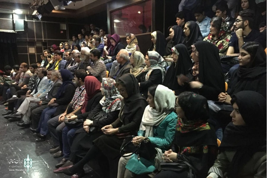 نمایش فرزند
