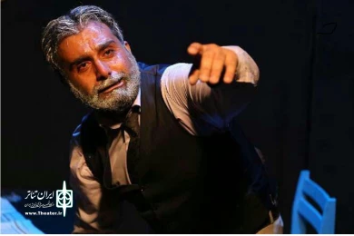 نمایش فرزند