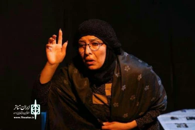 نمایش فرزند