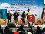 آیین رونمایی از پوستر بیست و پنجمین جشنواره بین المللی تئاتر کودک و نوجوان همدان برگزار شد 2