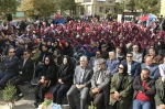 آیین رونمایی از پوستر بیست و پنجمین جشنواره بین المللی تئاتر کودک و نوجوان همدان برگزار شد 3