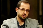 فاضل نظری