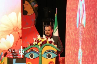 مدیرکل فرهنگ و ارشاد اسلامی همدان خاطرنشان کرد

دبیرخانه دائمی جشنواره تئاتر کودک ونوجوان در همدان مستقر می شود