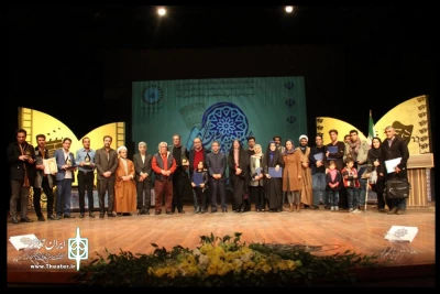 نویسنده همدانی برگزیده سومین جشنواره ملی نمایشنامه‌نویسی آیات شد