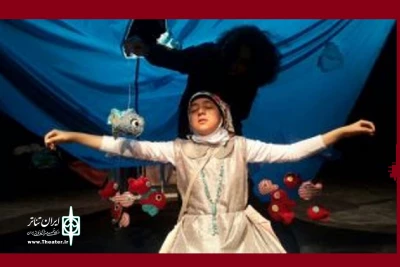 با شعار

فراخوان دوازدهمین جشنواره منطقه‌ای تئاتر کودک و نوجوان مهر دزفول منتشر شد