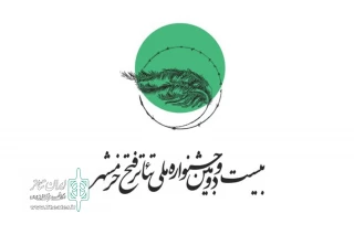 برای ارزیابی در مرحله بازبینی

 «تار، پود، معرکه» در بخش محیطی و میدانی جشنواره تئاتر فتح خرمشهر انتخاب شد