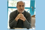 کیانوش بهروزپور