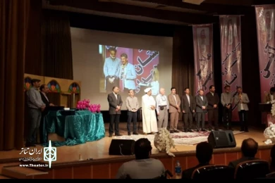 سی و یکمین جشنواره تئاتر استان همدان به کار خود پایان داد