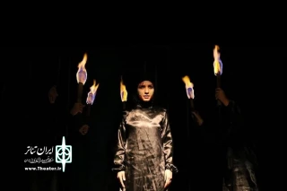 به مناسبت ایام سوگواری محرم

نمایش «نقل سرخ»  در همدان به روی صحنه رفت