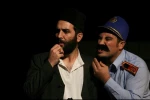 نمایش «واگویه‌های علی گندابی»