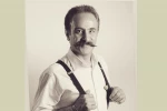 سعید باغبانی نیر