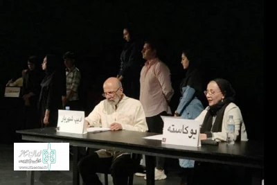 اجرا خوانی ادیپ شهریار